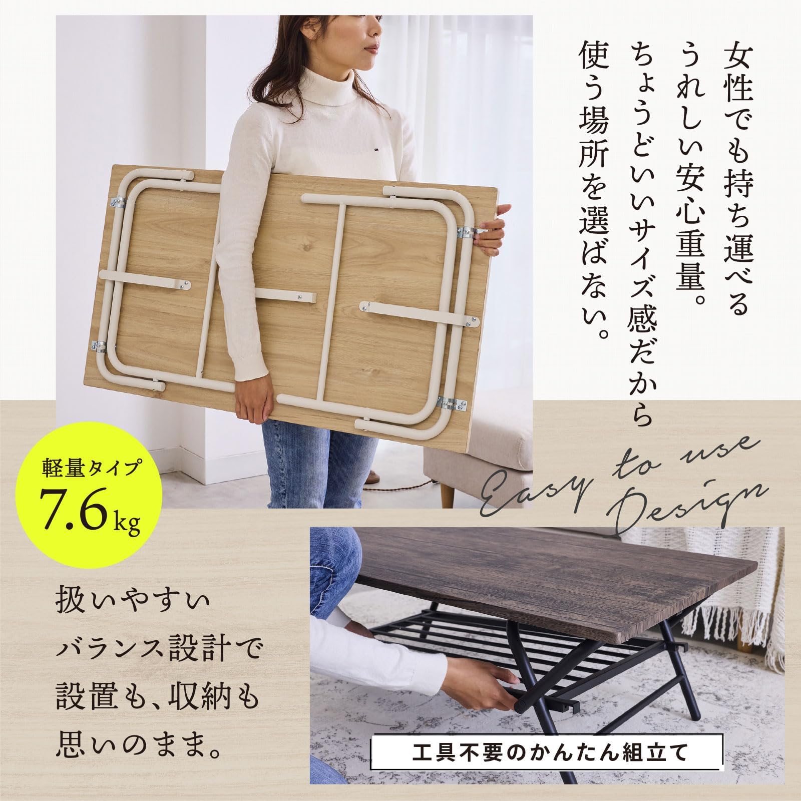 Amazon｜【I'm home掲載】 ローテーブル 一人暮らし 組立不要
